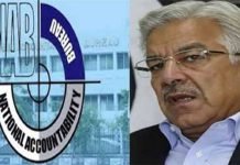 Court rejects NAB plea seeking extension in Khawaja Asif’s physical remand Khawaja Asif - The News Toay - TNT