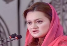 Pakistanis to demand written verdict from ECP against PTI’s confessed illegal Foreign Funding: Marriyum Marriyum - The News Toay - TNT