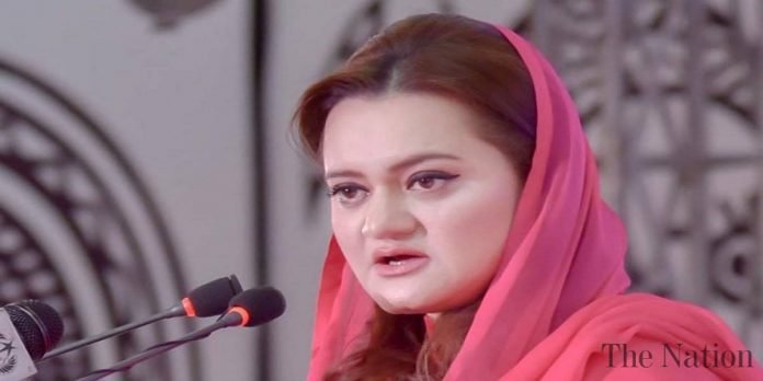 Marriyum - The News Toay - TNT