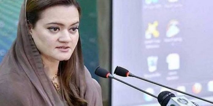 Marriyum Marriyum - The News Toay - TNT