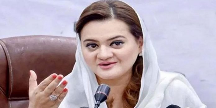 Marriyum Aurangzeb Marriyum Aurangzeb - The News Toay - TNT
