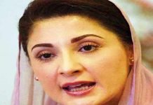 Pakistan paying price of govt’s incompetence: Maryam Nawaz Maryam - The News Today- TNT