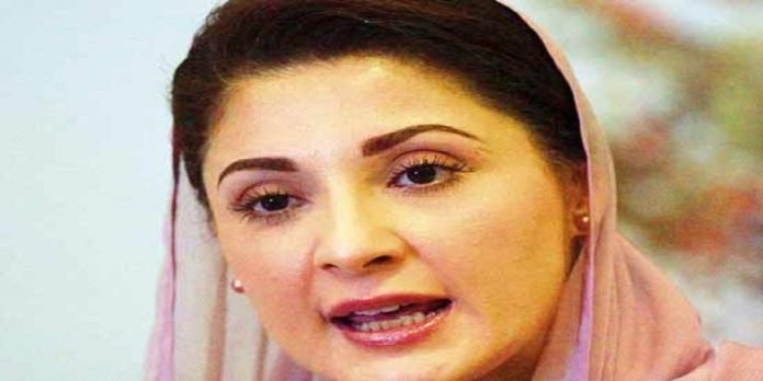 Maryam - The News Today- TNT