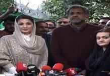 Maryam Nawaz berates PM for calling Hazara protest ‘blackmail’ Maryam - The News Today - TNT