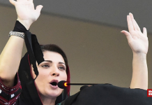 Maryam Nawaz to meet protesting Hazaras in Quetta today Thursday Maryam - The News Today - TNT