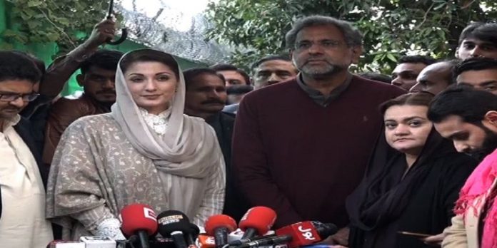 Maryam - The News Today - TNT