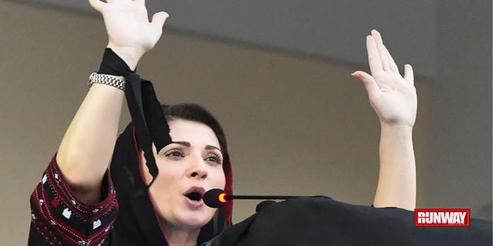 Maryam - The News Today - TNT