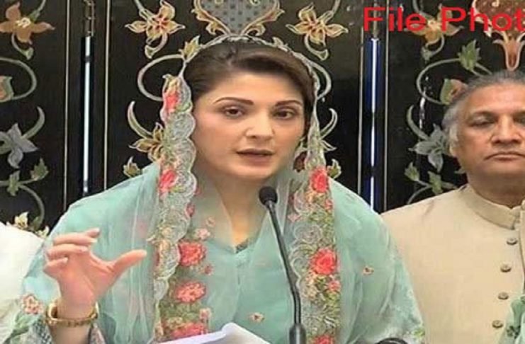 Over 607,000 apply for Punjab CM’s e-bike scheme Maryam Nawaz - The News Today- TNT