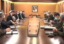 Peace in Afghanistan means peace in Pakistan: COAS Meeting - The News Today - TNT