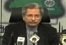 Education Minister wishes luck to students of 9 to 12, O, A level as they resume school today Minister - The News Today - TNT