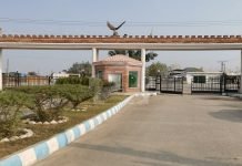 NAB active against illegal housing societies in Peshawar NAB - The News Toay - TNT