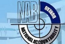 Broadsheet LLC writes to NAB counsel in London seeking millions more NAB - The News Today - TNT