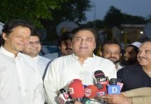 IHC bars Naeem Bukhari from working as Chairman PTV Naeem Bukhari - The News Today - TNT