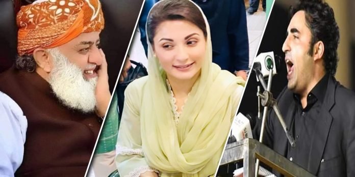 PDM - The News Today- TNT