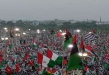 PDM all set to hold public gathering in Bahawalpur today PDM Rally - The News Today - TNT