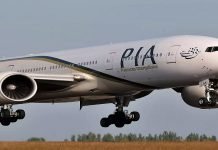 SIFC approves bifurcation of PIA into two without ascertaining valuation PIA - The News Today - TNT