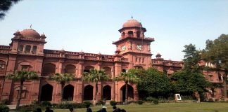 PU VC to inaugurate degree show 2020 at CAD on Monday PU - The News Today- TNT
