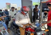 Heavy rise expected in petrol prices for February
