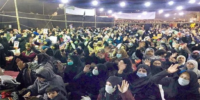 Quetta Sit in - The News Today - TNT