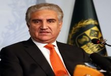 PTI Government will not resign on January 31: Qureshi Qureshi - The News Today - TNT