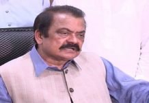 PML-N likely to replace Rana Sanaullah as party’s Punjab president Rana Sanaullah - The News Today - TNT