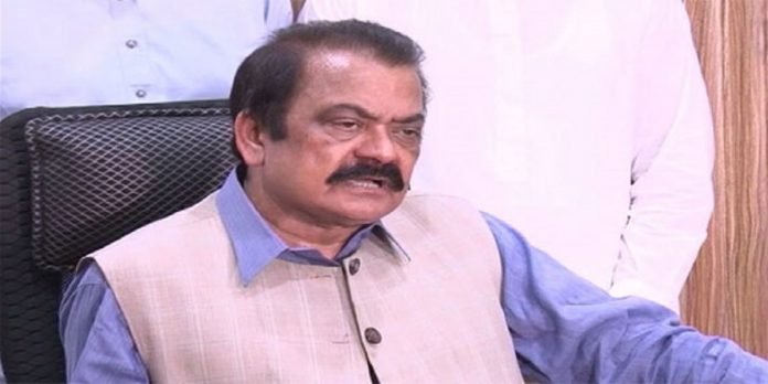 Rana Sanaullah - The News Today - TNT