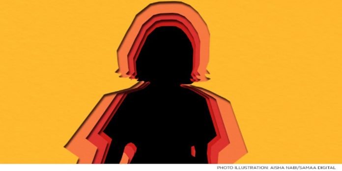 Rape Rape - The News Today - TNT