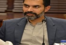 Interest rates to remain unchanged at 7%: SBP’s Reza Baqir Reza Baqir - The News Toay - TNT