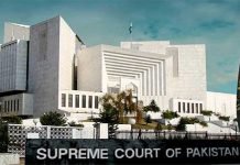 SCP likely to wrap up hearing of presidential reference on Senate open balloting on Wednesday SCP - The News Today - TNT