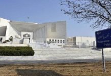 Senate Elections: SCP to announce opinion on presidential reference today (Monday) SCP - The News Today - TNT