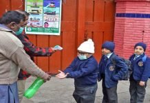 Pakistan announces one-month summer break for schools Schools - The News Today- TNT