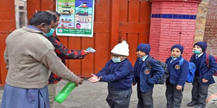 Schools Schools - The News Today- TNT