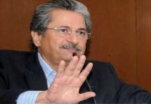 Shafqat Mehmood says all stakeholders to be involved in National Education Policy 2021 Shafqat - The News Today - TNT