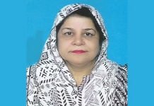 PPP’s Shamim Mumtaz appointed as chairperson of Sindh Child Protection Authority Shamim Mumtaz - The News Today- TNT