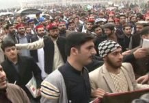 Lahore university students protest full fee despite closure of campus Students - The News Today- TNT