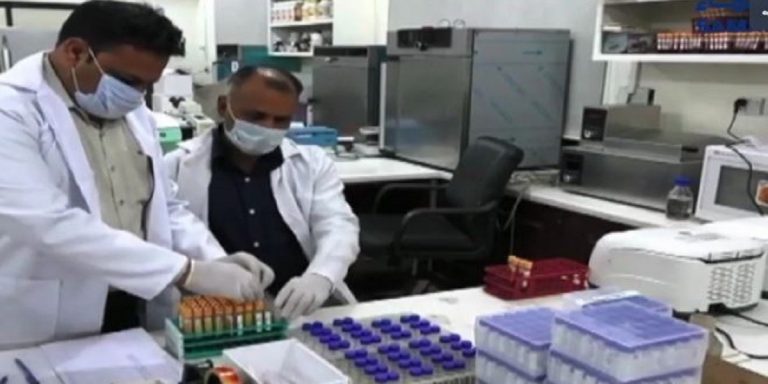 Vaccine Trial - The News Today- TNT