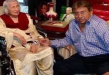 Begum Zarin, Pervez Musharraf’s mother passes away in Dubai Zarin Musharraf - The News Today - TNT