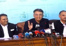 LHC summons Asad Umar for ‘scandalous’ speech against judiciary asad umar - The News Toay - TNT