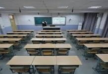 Pakistan officials meet Friday to discuss reopening schools Schools - The News Today - TNT