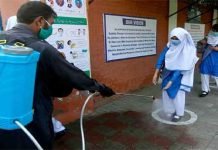 Govt likely to make decision on reopening of educational institutions on January 4 Schools - The News Today - TNT