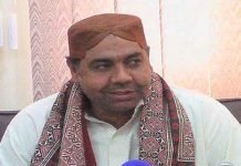 Senate polls: Tribunal rejects nomination papers of PTI’s Saifullah Abro Abro - The News Today- TNT
