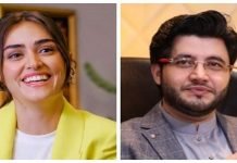 Peshawar Zalmi owner Javed Afridi, Esra Bilgic announce start of ‘new beginnings’ Afridi and Esra - The News Today- TNT