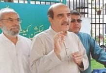 PTI rejects Akbar Babar’s claim that he was offered Senate chairman post Akbar Babar - The News Today- TNT