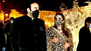 BBZ - The News Today- TNT