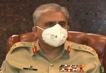 Military leadership review regional, local security situation in 239th Corps Commanders’ Conference COAS - The News Today- TNT