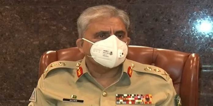 COAS - The News Today- TNT