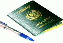 Pick and Choose policy of DGIP, grave violation of directives of Interior Minister DGIP - The News Today- TNT