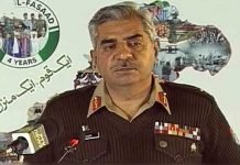 Security forces have eliminated terrorism from the country with nation’s help: DG ISPR DGISPR - The News Today- TNT