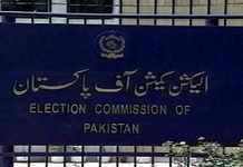 Pakistan has 135 political parties registered with Election Commission ECP - The News Today- TNT