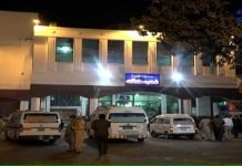 Seven-year-old injured in firing at Lahore wedding; Samanabad SHO suspended Firing - The News Today- TNT